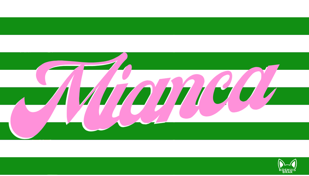 Green & White Striped Pattern l Summer Towel