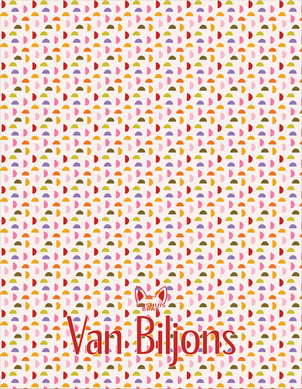 KHB Personalised Picnic Blanket - Fruit Loop 1